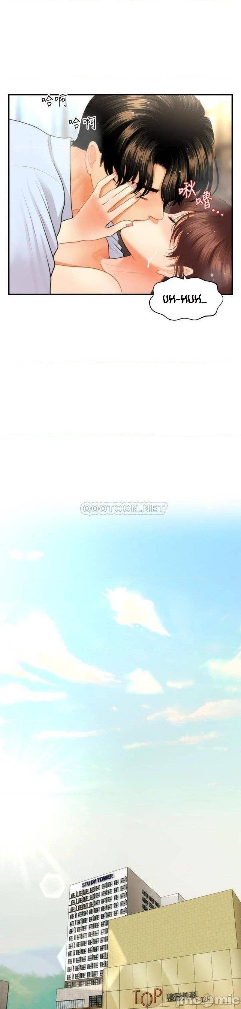 You&#8217;re so Handsome - Chapter 62 35