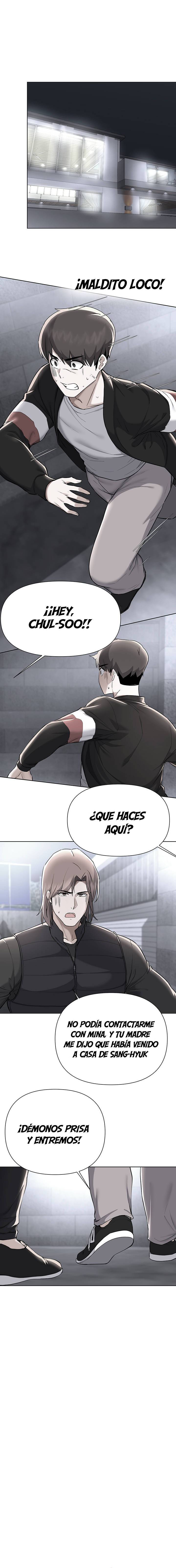 Escape Loser - Chapter 62 3 Escape Loser - Chapter 62 3