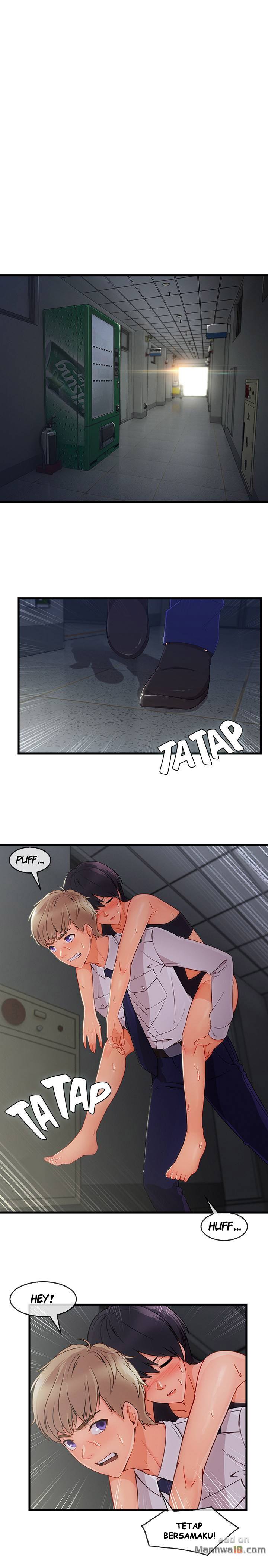 Lady Garden - Chapter 62 3