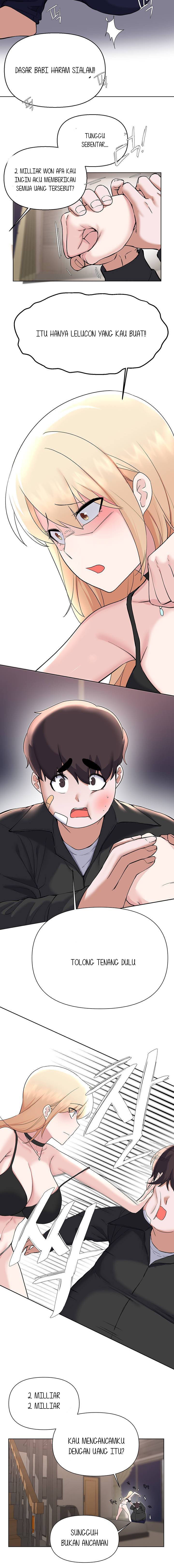 Escape Loser - Chapter 62 12 Escape Loser - Chapter 62 12