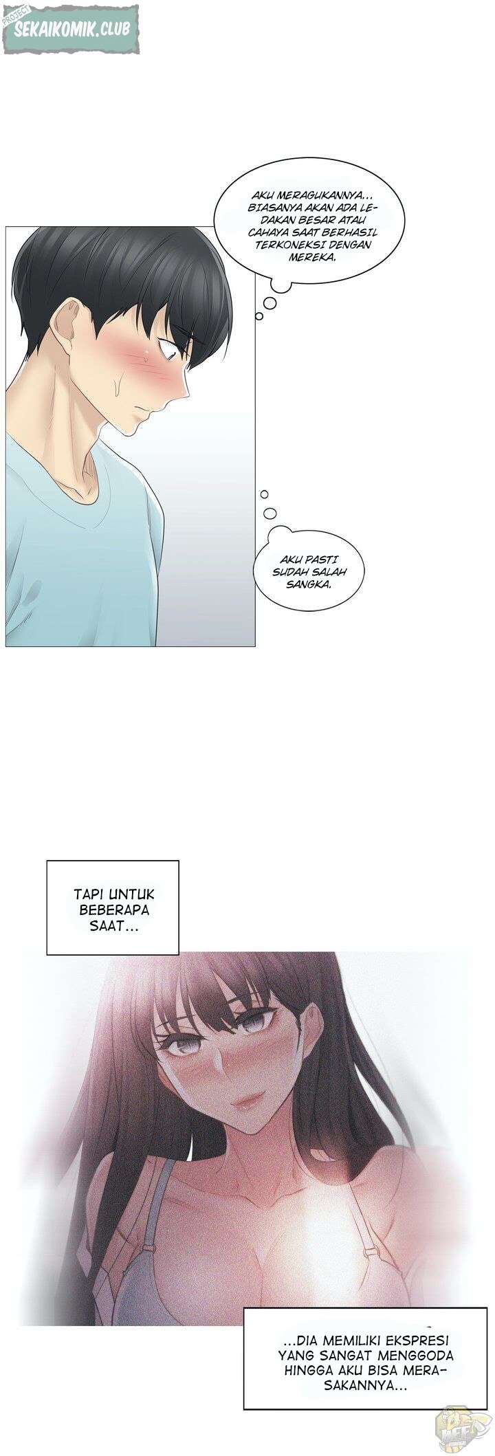 Touch to Unlock - Chapter 62 22 Touch to Unlock - Chapter 62 22