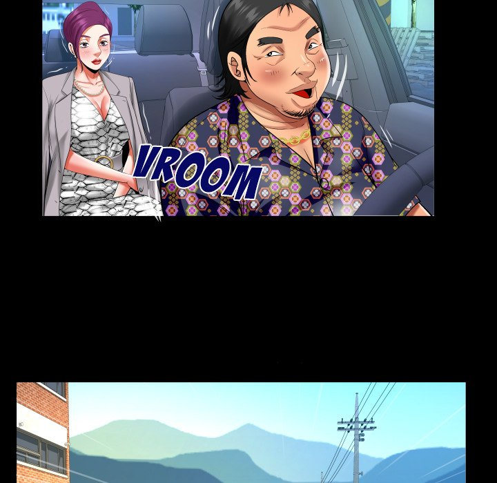 My Aunt - Chapter 121 51