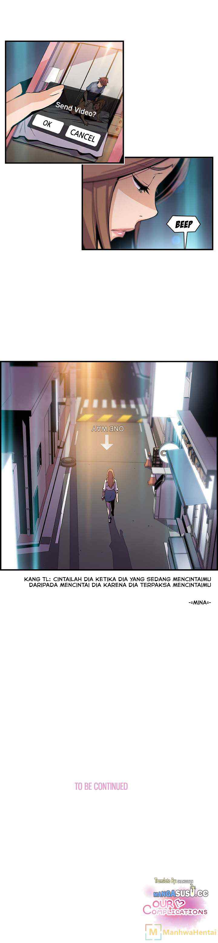 Our Complications - Chapter 45 14