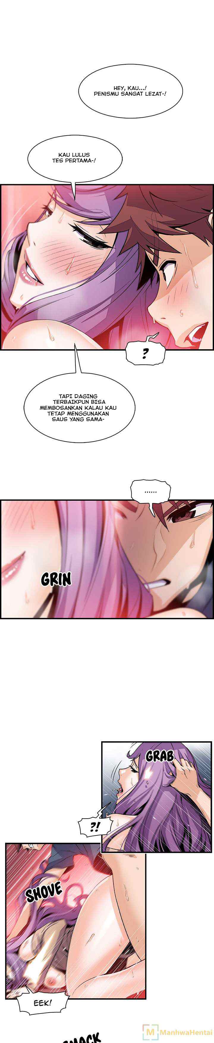 Our Complications - Chapter 45 10