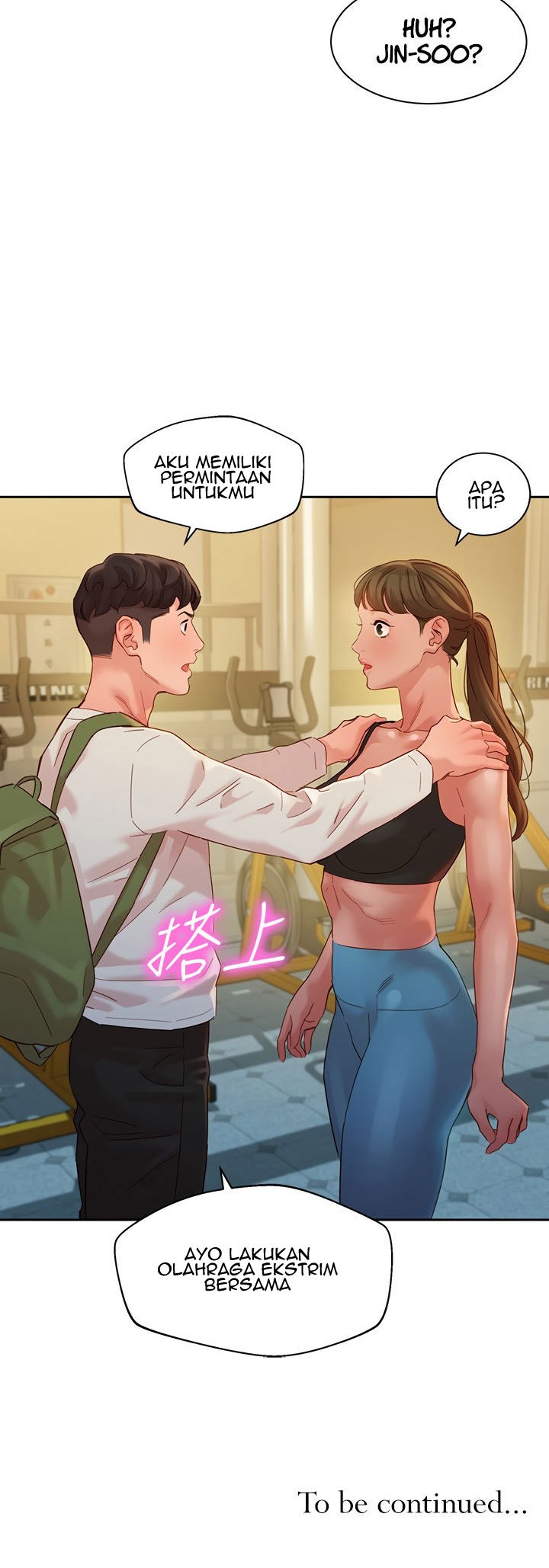 Stargram Goddess - Chapter 45 44