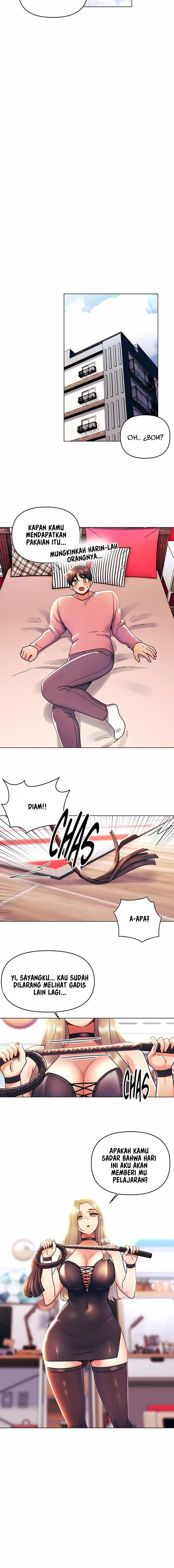 My First Time - Chapter 45 8