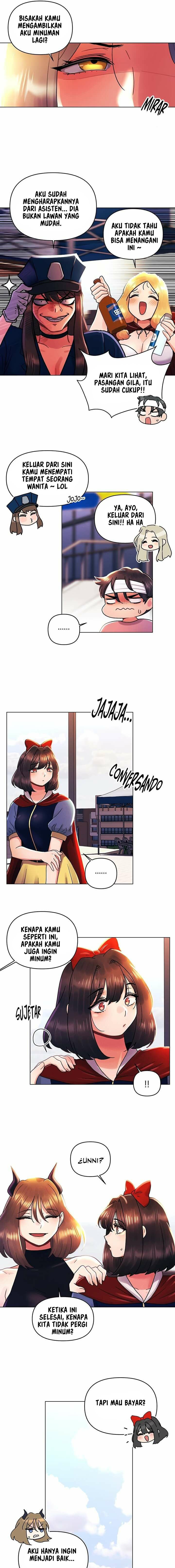 My First Time - Chapter 45 7