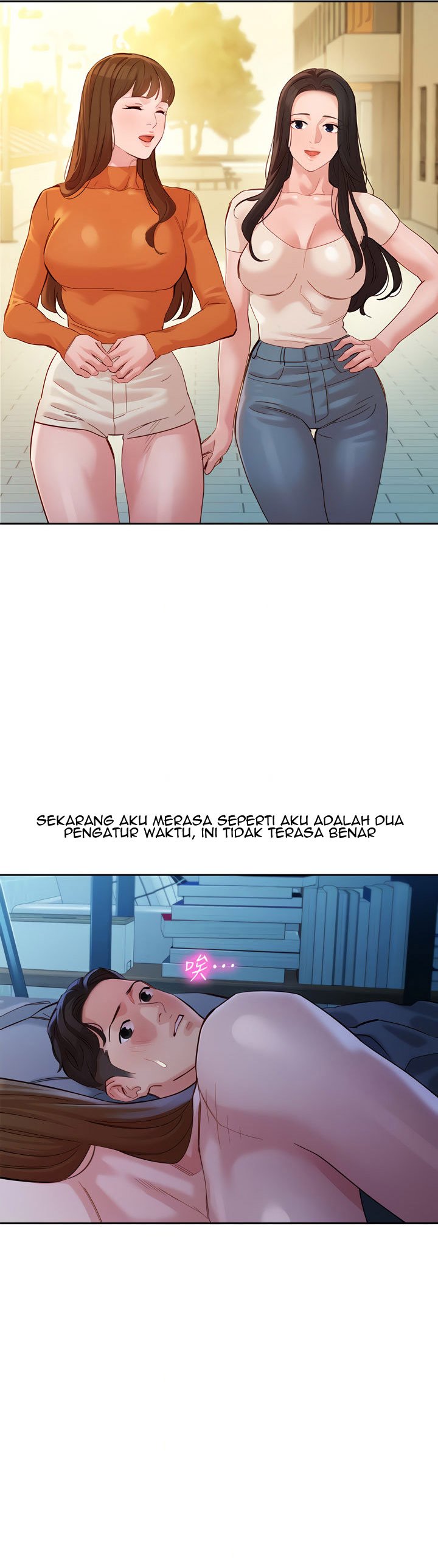 Stargram Goddess - Chapter 45 17