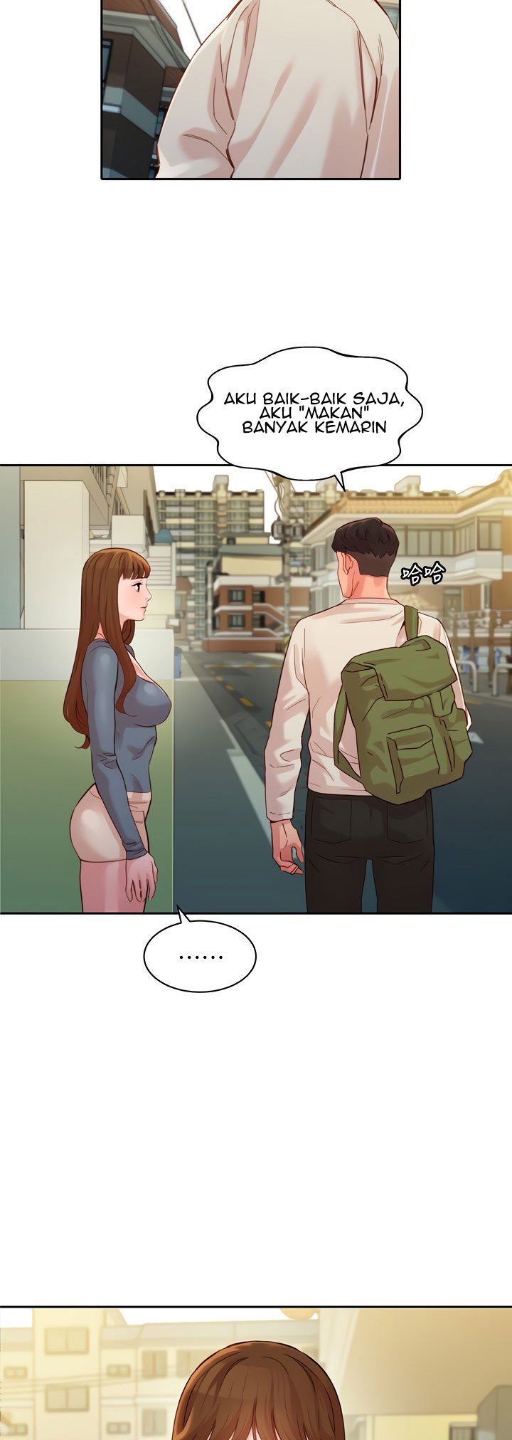 Stargram Goddess - Chapter 45 28