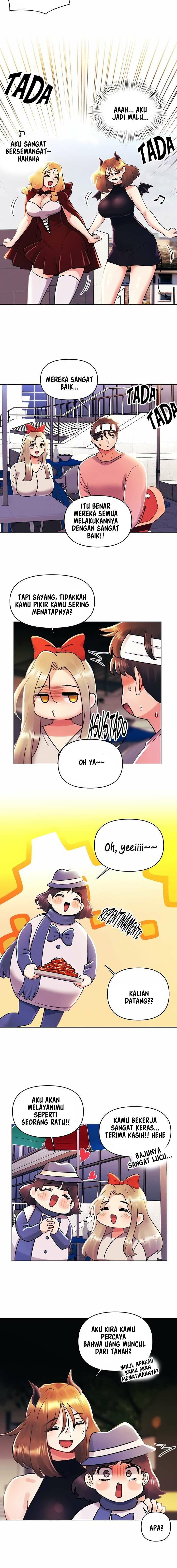 My First Time - Chapter 45 4