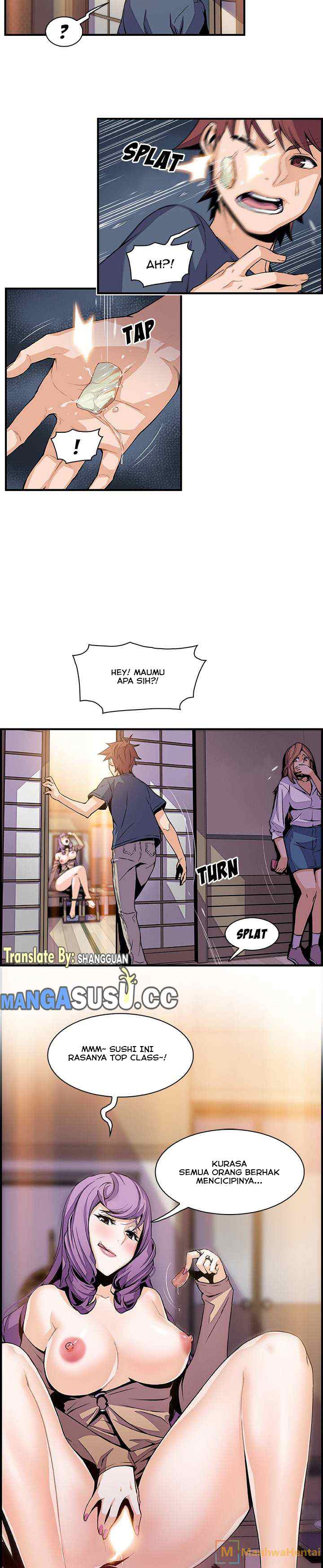 Our Complications - Chapter 45 3