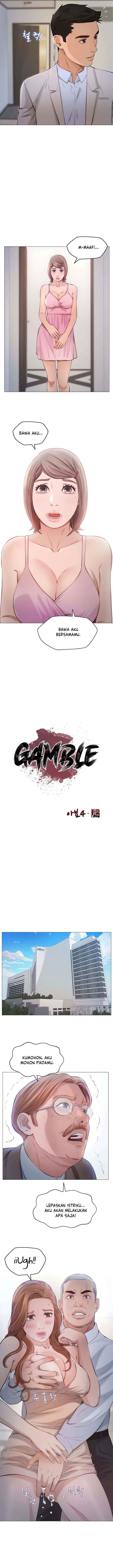 Gamble - Chapter 45 3