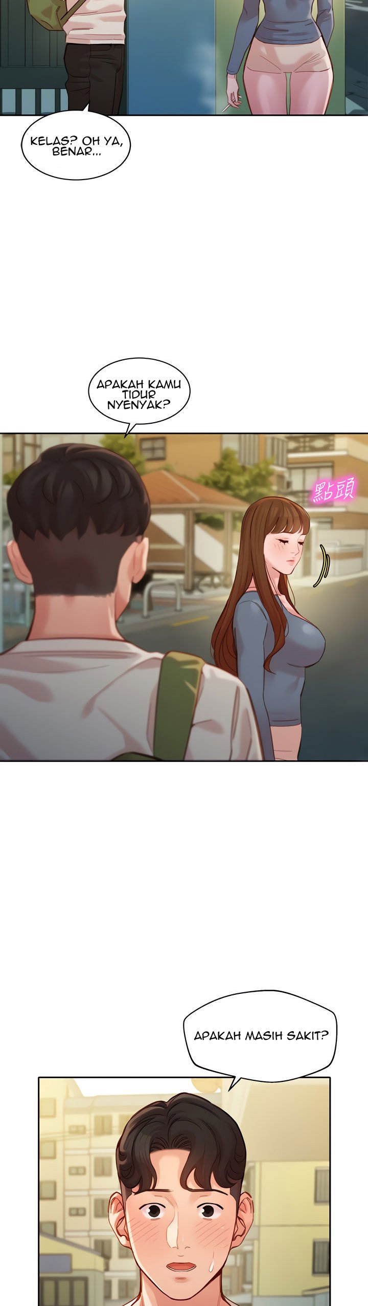 Stargram Goddess - Chapter 45 24