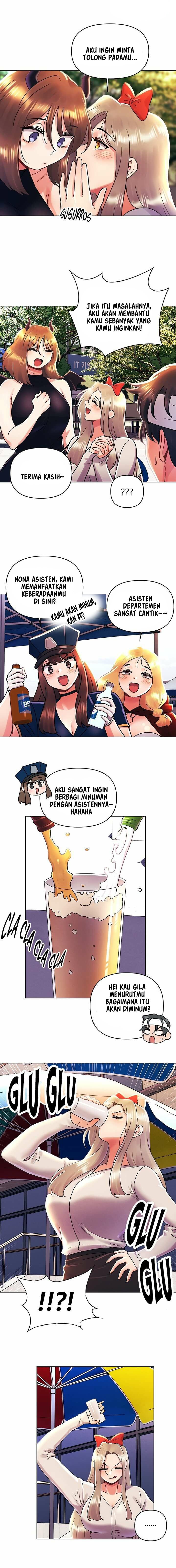 My First Time - Chapter 45 6