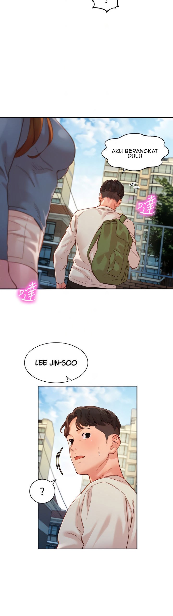Stargram Goddess - Chapter 45 26