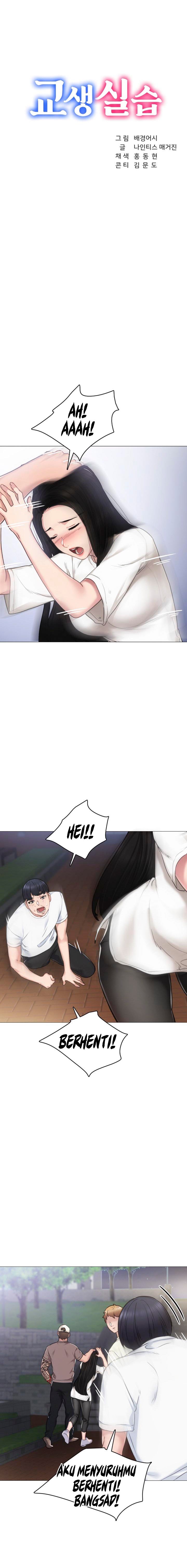 Teaching Practice - Chapter 45 2