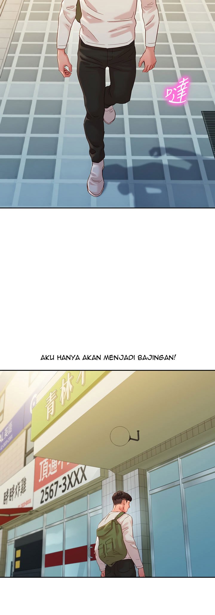 Stargram Goddess - Chapter 45 42