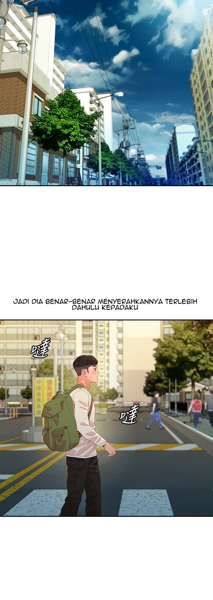 Stargram Goddess - Chapter 45 30