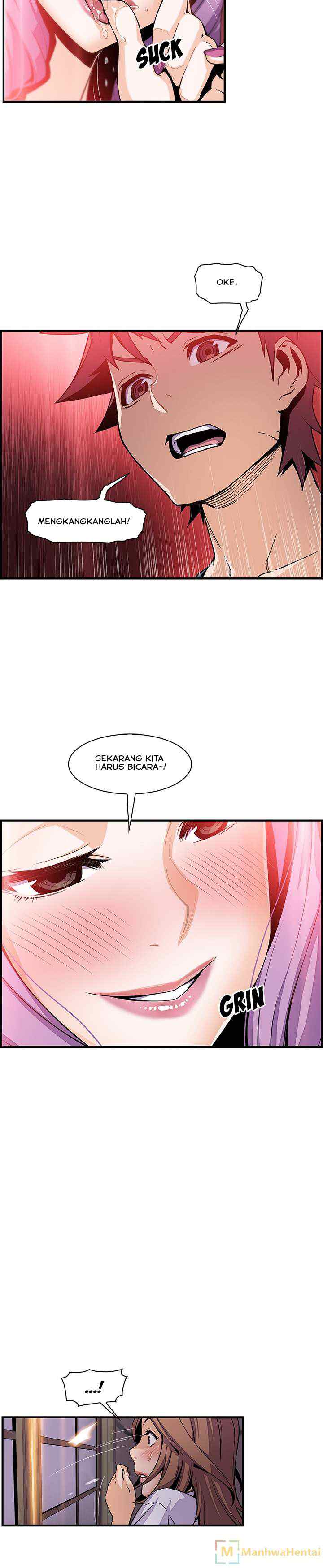 Our Complications - Chapter 45 6