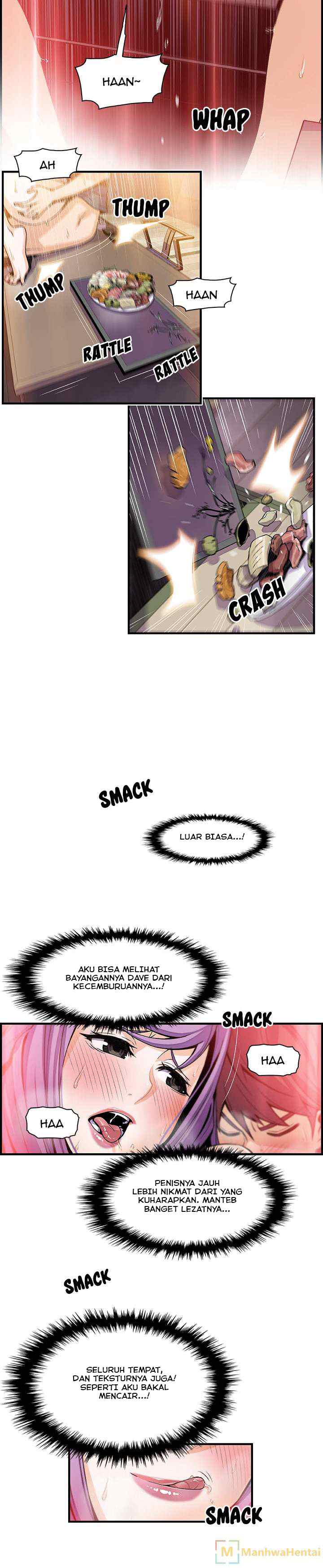 Our Complications - Chapter 45 9