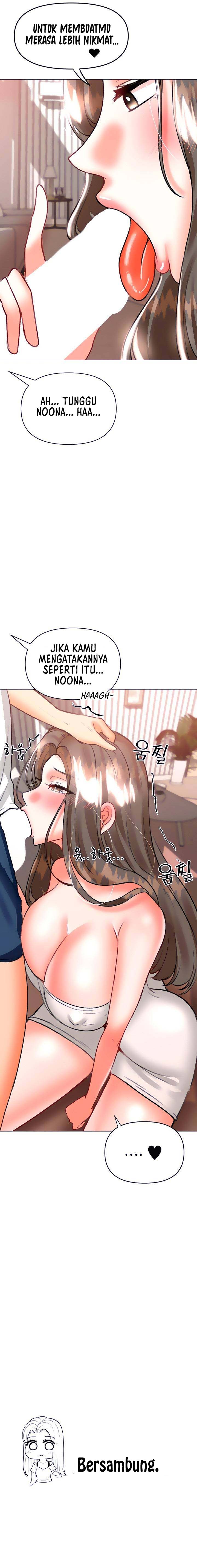 Troublesome Sister - Chapter 45 7