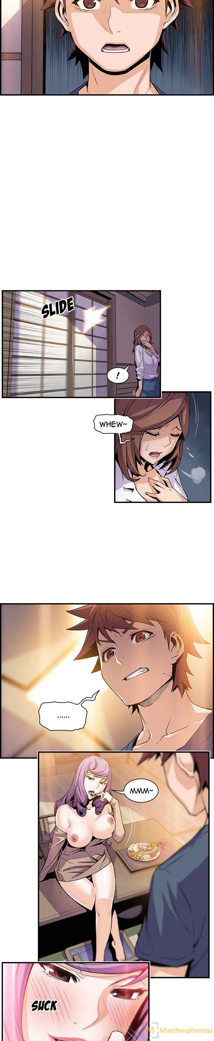 Our Complications - Chapter 45 5