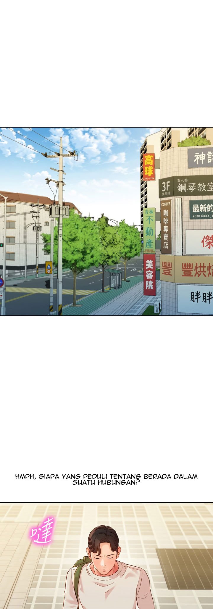 Stargram Goddess - Chapter 45 41