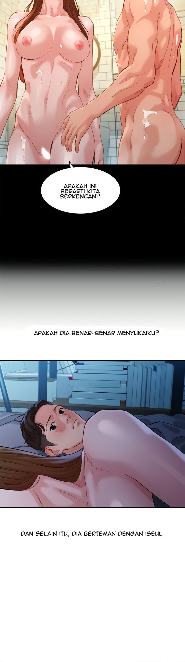 Stargram Goddess - Chapter 45 16