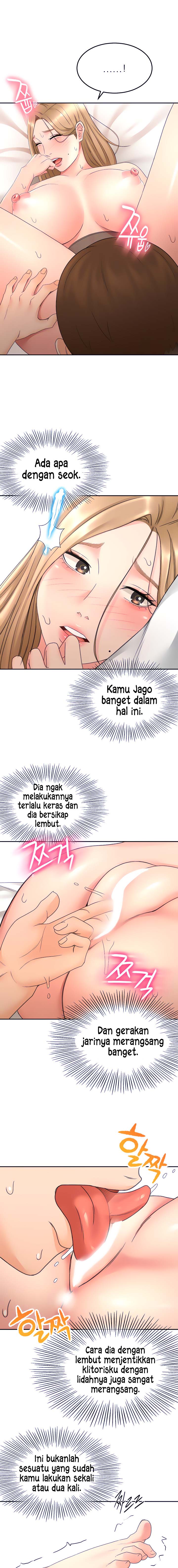 The Little Master - Chapter 45 4