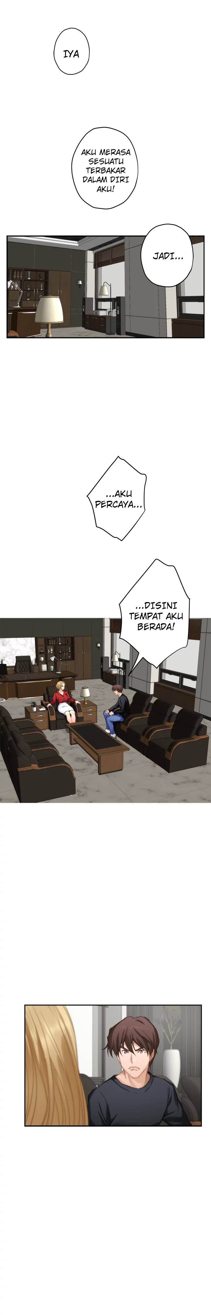 S-Mate - Chapter 56 4