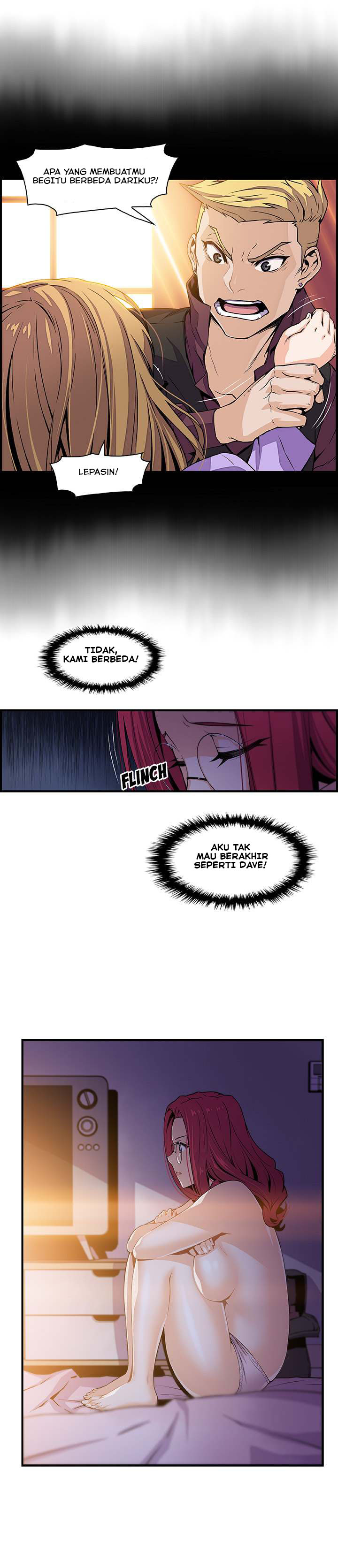 Our Complications - Chapter 56 10