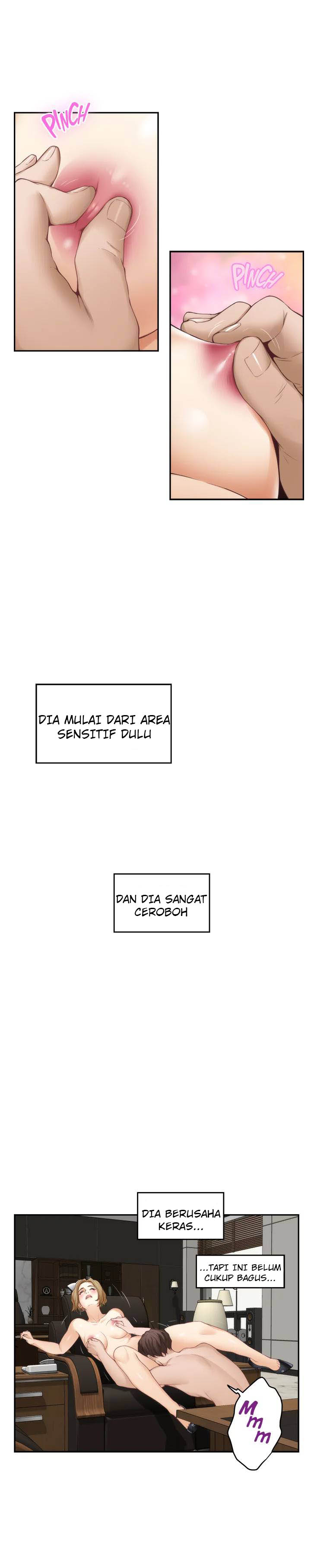 S-Mate - Chapter 56 21