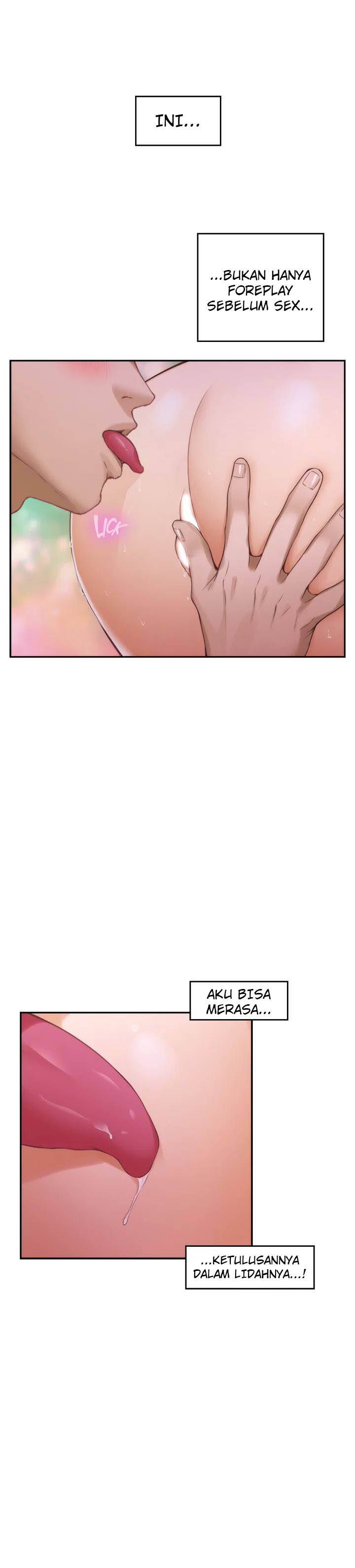 S-Mate - Chapter 56 26