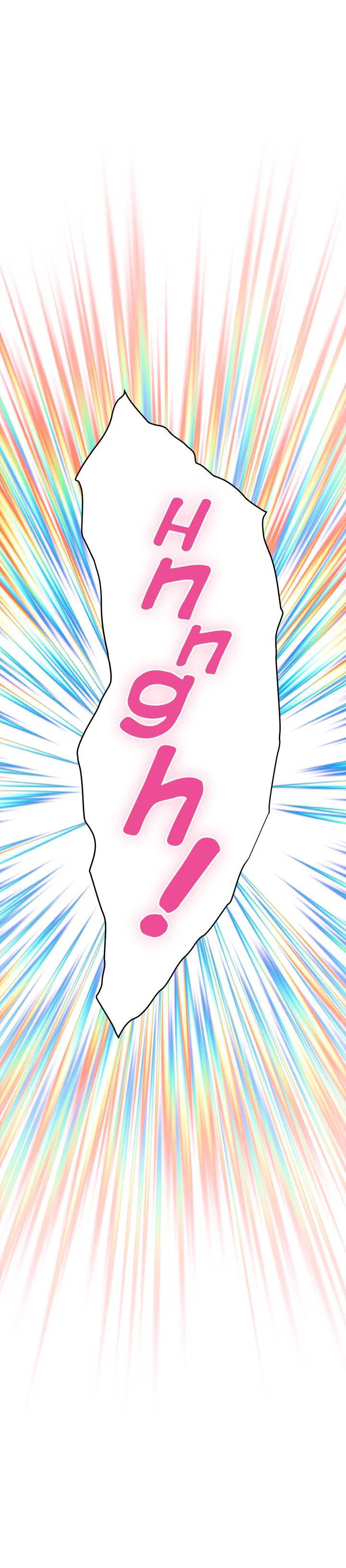 S-Mate - Chapter 56 29