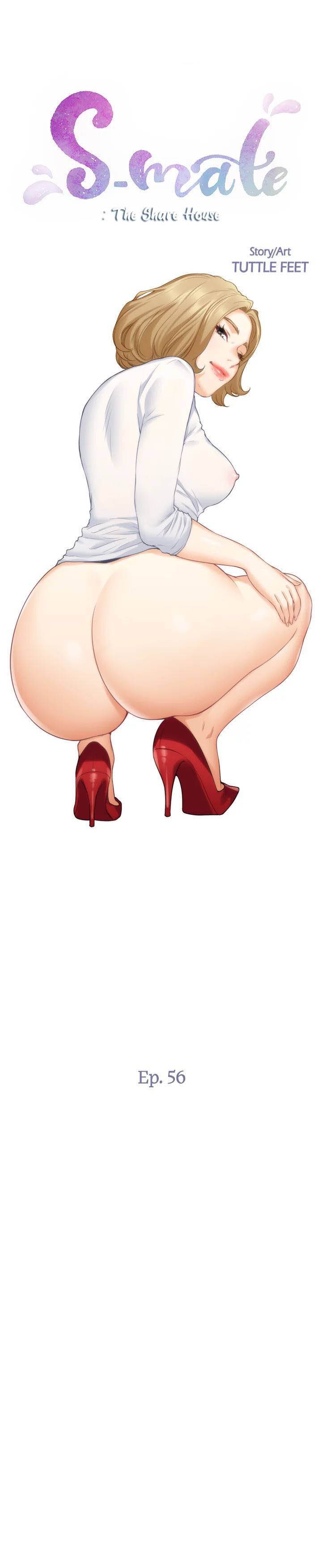 S-Mate - Chapter 56 3