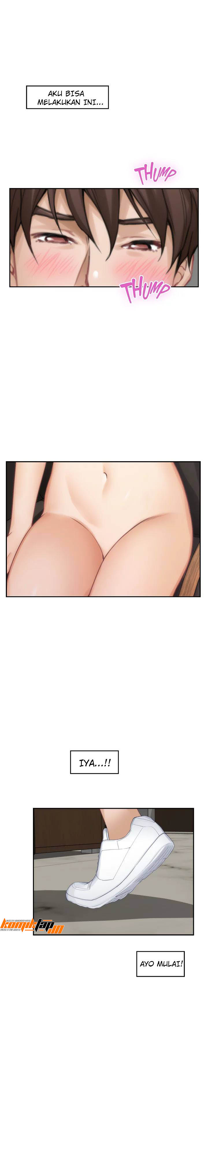 S-Mate - Chapter 56 18