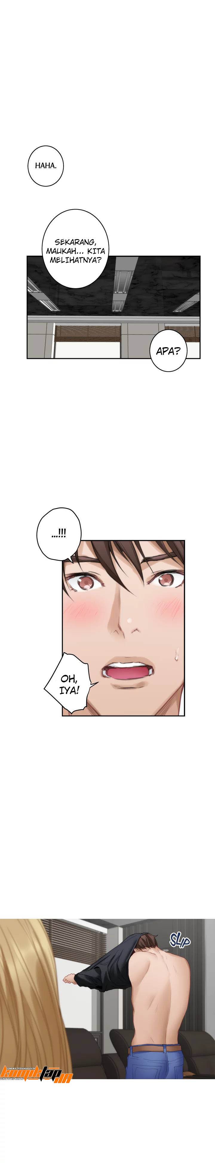 S-Mate - Chapter 56 8