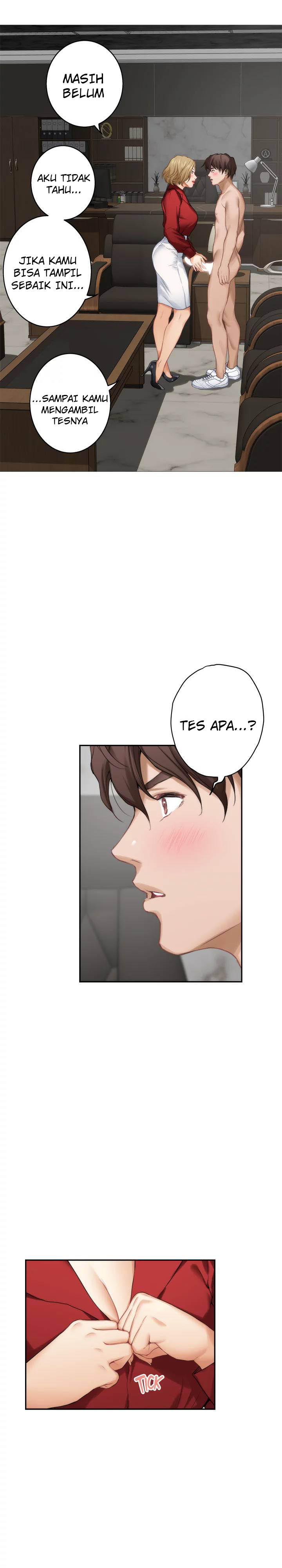 S-Mate - Chapter 56 14