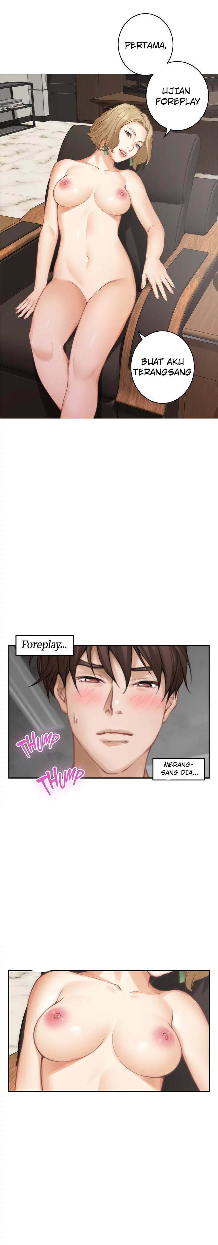 S-Mate - Chapter 56 17