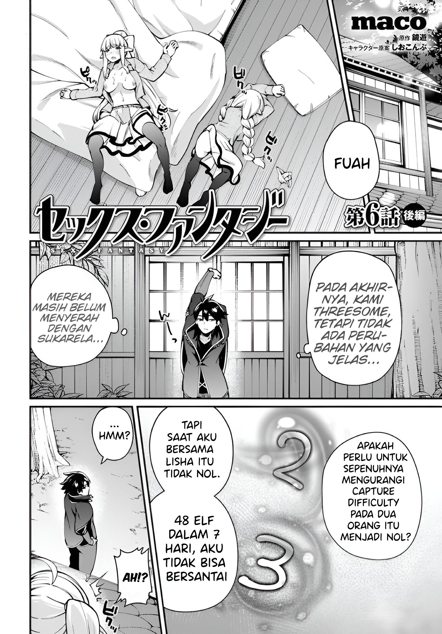 Sex Fantasy Chapter 01 - Sex Fantasy Chapter 06 15 Sex Fantasy Chapter 01 - Sex Fantasy Chapter 06 15