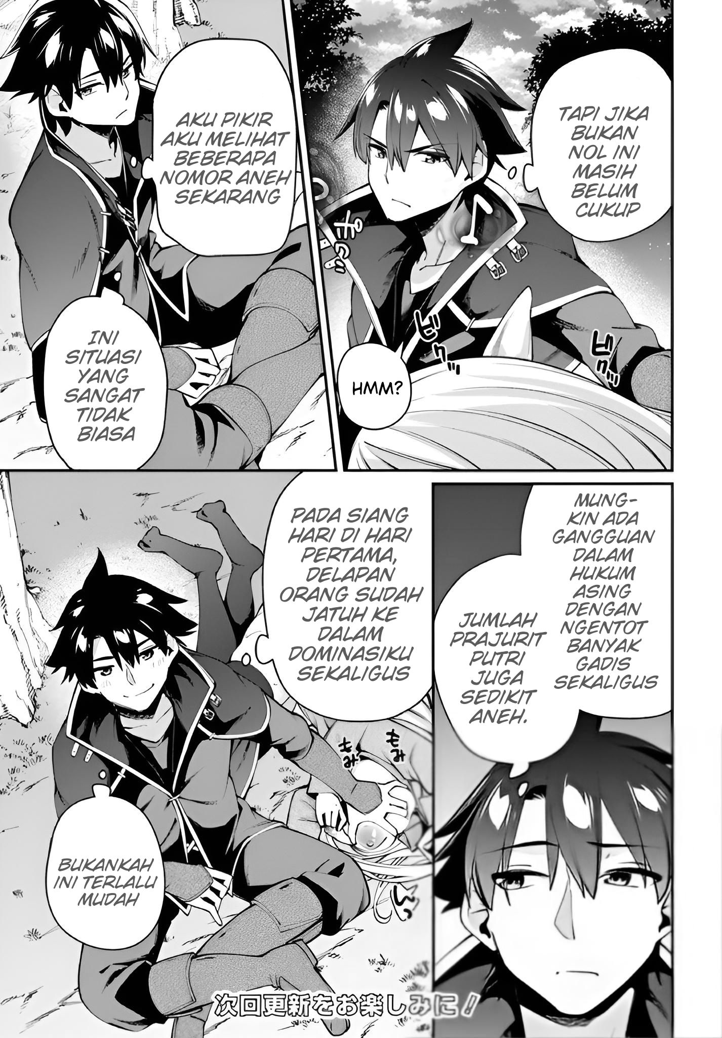 Sex Fantasy Chapter 01 - Sex Fantasy Chapter 06 30 Sex Fantasy Chapter 01 - Sex Fantasy Chapter 06 30