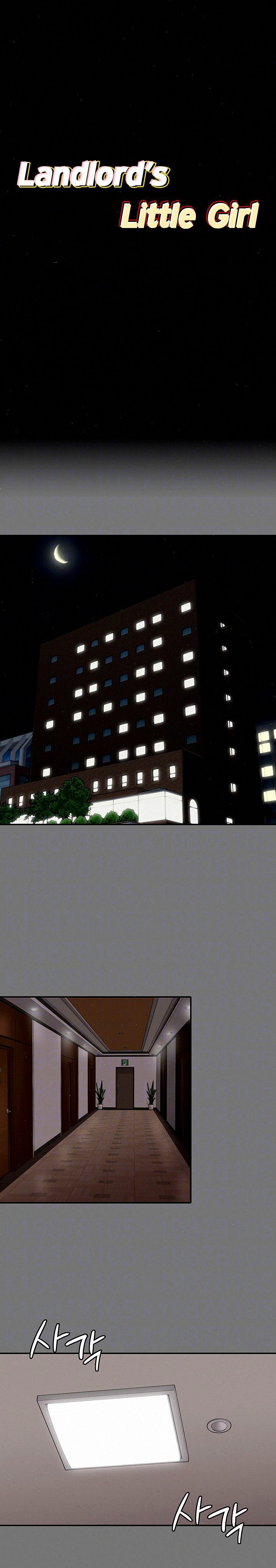 Queen Bee (Andrew) - Chapter 78 3 Queen Bee (Andrew) - Chapter 78 3