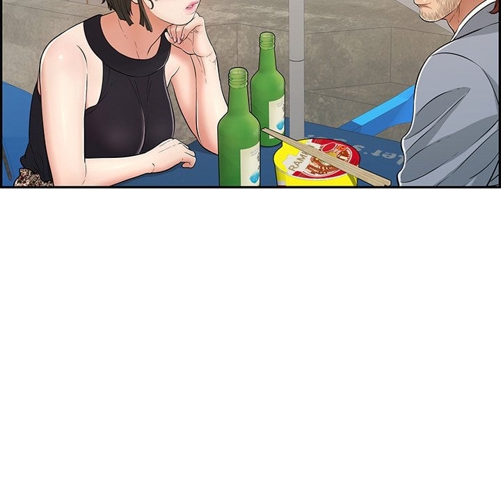 A Killer Woman - Chapter 78 9