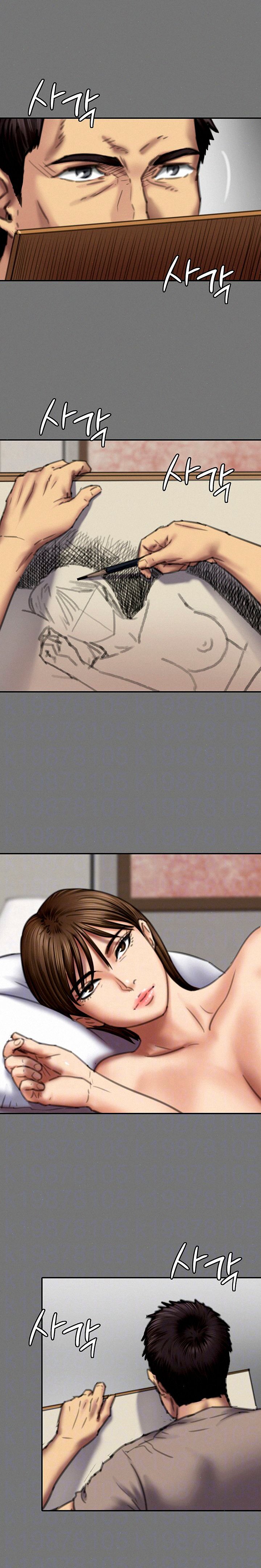 Queen Bee (Andrew) - Chapter 78 4 Queen Bee (Andrew) - Chapter 78 4