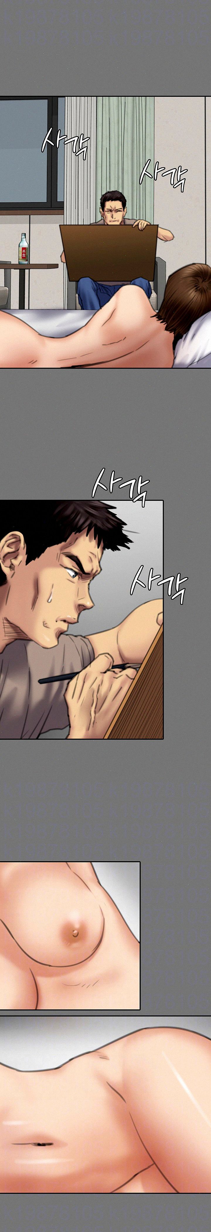 Queen Bee (Andrew) - Chapter 78 5 Queen Bee (Andrew) - Chapter 78 5