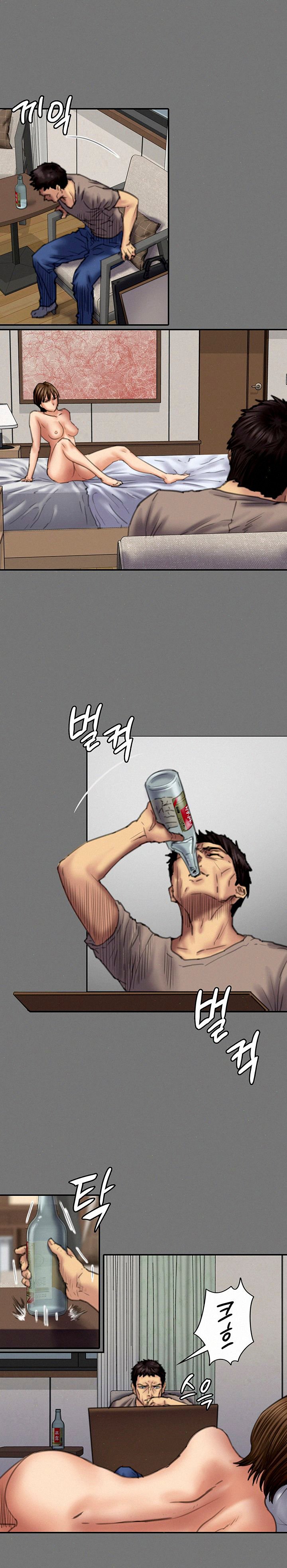 Queen Bee (Andrew) - Chapter 78 17 Queen Bee (Andrew) - Chapter 78 17