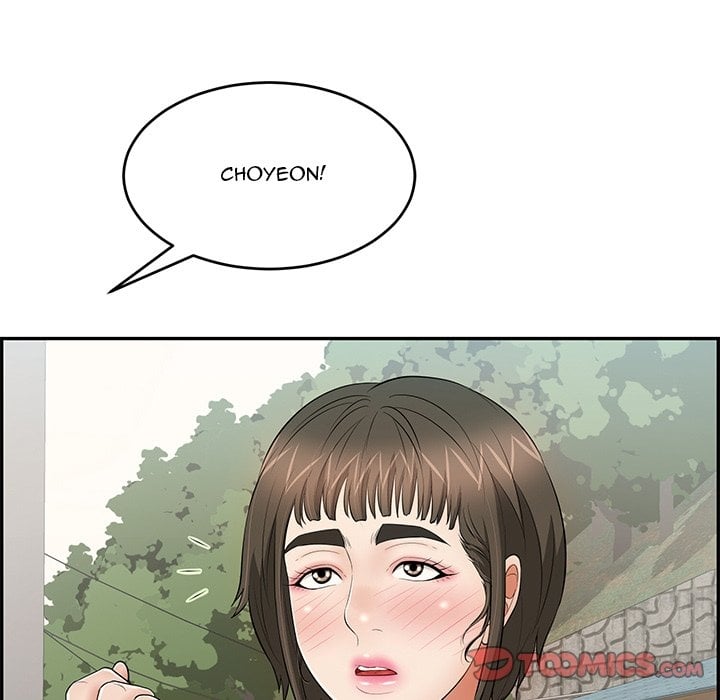 A Killer Woman - Chapter 78 95