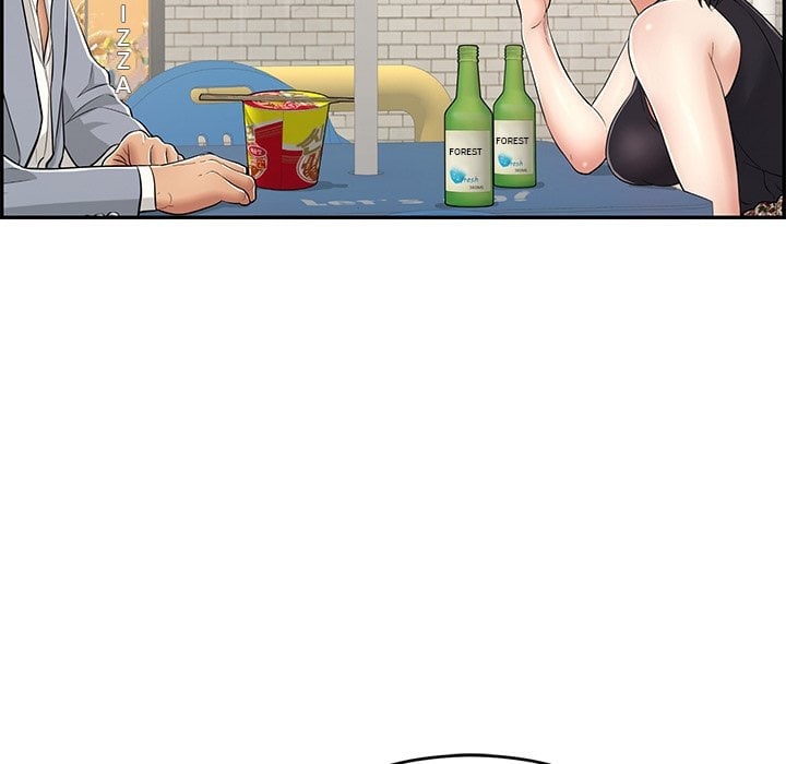 A Killer Woman - Chapter 78 92