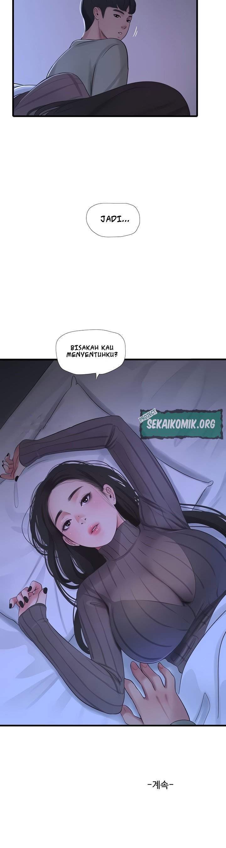 One&#8217;s In-Laws Virgins - Chapter 78 13