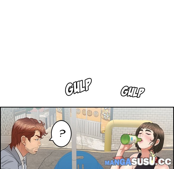 A Killer Woman - Chapter 78 16